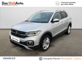 Volkswagen T-cross occasion boite Manuelle Annonce Volkswagen T-cross occasion Essence T-Cross 1.0 TSI 110 Start/Stop BVM6 Style 5p à montauban