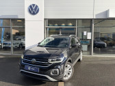 Annonce Volkswagen T-cross occasion Essence T-Cross 1.0 TSI 110 Start/Stop BVM6 Style 5p � Figeac