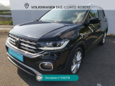 Volkswagen T-cross T-Cross 1.0 TSI 110 Start/Stop BVM6 Style   Brie-Comte-Robert 77
