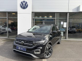 Volkswagen T-cross T-Cross 1.0 TSI 110 Start/Stop BVM6 United 5p  � Figeac 46
