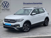 Volkswagen T-cross T-Cross 1.0 TSI 110 Start/Stop BVM6 United 5p   LESCAR 64