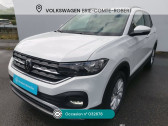 Volkswagen T-cross occasion année 2023 boite Manuelle Annonce Volkswagen T-cross occasion Essence T-Cross 1.0 TSI 110 Start/Stop BVM6 à Brie-Comte-Robert