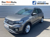 Volkswagen T-cross occasion année 2021 boite Sequentielle Annonce Volkswagen T-cross occasion Essence T-Cross 1.0 TSI 110 Start/Stop DSG7 5p à Crolles