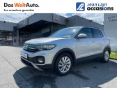 Volkswagen T-cross occasion année 2021 boite Sequentielle Annonce Volkswagen T-cross occasion Essence T-Cross 1.0 TSI 110 Start/Stop DSG7 5p à Albertville
