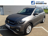 Volkswagen T-cross occasion année 2021 boite Sequentielle Annonce Volkswagen T-cross occasion Essence T-Cross 1.0 TSI 110 Start/Stop DSG7 5p à Chatuzange-le-Goubet