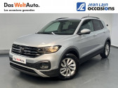 Volkswagen T-cross occasion année 2021 boite Sequentielle Annonce Volkswagen T-cross occasion Essence T-Cross 1.0 TSI 110 Start/Stop DSG7 5p à Seynod