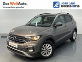 Volkswagen T-cross occasion année 2021 boite Sequentielle Annonce Volkswagen T-cross occasion Essence T-Cross 1.0 TSI 110 Start/Stop DSG7 5p à Seynod