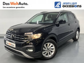 Volkswagen T-cross occasion année 2021 boite Sequentielle Annonce Volkswagen T-cross occasion Essence T-Cross 1.0 TSI 110 Start/Stop DSG7 5p à Seynod