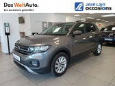 Volkswagen T-cross occasion année 2021 boite Sequentielle Annonce Volkswagen T-cross occasion Essence T-Cross 1.0 TSI 110 Start/Stop DSG7 5p à Voiron