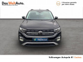 Volkswagen T-cross occasion boite Sequentielle Annonce Volkswagen T-cross occasion Essence T-Cross 1.0 TSI 110 Start/Stop DSG7 Active 5p à Castres