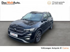 Volkswagen T-cross occasion boite Sequentielle Annonce Volkswagen T-cross occasion Essence T-Cross 1.0 TSI 110 Start/Stop DSG7 Active 5p à Castres