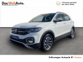 Volkswagen T-cross occasion boite Sequentielle Annonce Volkswagen T-cross occasion Essence T-Cross 1.0 TSI 110 Start/Stop DSG7 Active 5p à Castres
