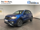 Volkswagen T-cross occasion année 2021 boite Sequentielle Annonce Volkswagen T-cross occasion Essence T-Cross 1.0 TSI 110 Start/Stop DSG7 Active 5p à Seynod
