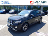 Volkswagen T-cross occasion année 2022 boite Sequentielle Annonce Volkswagen T-cross occasion Essence T-Cross 1.0 TSI 110 Start/Stop DSG7 Active 5p à Seynod