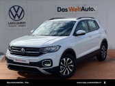 Volkswagen T-cross occasion année 2021 boite Sequentielle Annonce Volkswagen T-cross occasion Essence T-Cross 1.0 TSI 110 Start/Stop DSG7 Active 5p à LESCAR