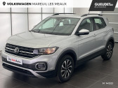 Volkswagen T-cross occasion année 2021 boite Automatique Annonce Volkswagen T-cross occasion Essence T-Cross 1.0 TSI 110 Start/Stop DSG7 ACTIVE à Mareuil-lès-Meaux