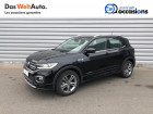 Volkswagen T-cross occasion année 2021 boite Sequentielle Annonce Volkswagen T-cross occasion Essence T-Cross 1.0 TSI 110 Start/Stop DSG7 Carat 5p à Annemasse