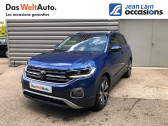 Volkswagen T-cross occasion année 2021 boite Sequentielle Annonce Volkswagen T-cross occasion Essence T-Cross 1.0 TSI 110 Start/Stop DSG7 Carat 5p à Bellegarde-sur-Valserine