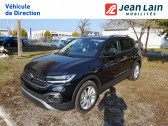 Volkswagen T-cross occasion boite Sequentielle Annonce Volkswagen T-cross occasion Essence T-Cross 1.0 TSI 110 Start/Stop DSG7 Carat 5p à Ville-la-Grand