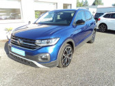 Volkswagen T-cross occasion année 2021 boite Sequentielle Annonce Volkswagen T-cross occasion Essence T-Cross 1.0 TSI 110 Start/Stop DSG7 Carat 5p à TARBES