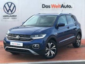 Volkswagen T-cross occasion année 2021 boite Sequentielle Annonce Volkswagen T-cross occasion Essence T-Cross 1.0 TSI 110 Start/Stop DSG7 Carat 5p à TARBES