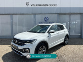 Volkswagen T-cross T-Cross 1.0 TSI 110 Start/Stop DSG7 Carat   Gisors 27