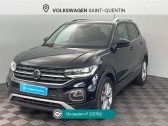 Volkswagen T-cross occasion année 2022 boite Automatique Annonce Volkswagen T-cross occasion Essence T-Cross 1.0 TSI 110 Start/Stop DSG7 Carat à Saint-Quentin