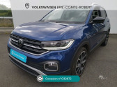 Volkswagen T-cross occasion année 2022 boite Automatique Annonce Volkswagen T-cross occasion Essence T-Cross 1.0 TSI 110 Start/Stop DSG7 Carat à Brie-Comte-Robert