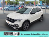 Volkswagen T-cross occasion boite Sequentielle Annonce Volkswagen T-cross occasion Essence T-Cross 1.0 TSI 110 Start/Stop DSG7 Carat à Auray