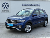 Annonce Volkswagen T-cross occasion Essence T-Cross 1.0 TSI 110 Start/Stop DSG7 Life Plus 5p � LESCAR