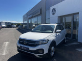 Volkswagen T-cross occasion année 2022 boite Sequentielle Annonce Volkswagen T-cross occasion Essence T-Cross 1.0 TSI 110 Start/Stop DSG7 Life Tech 5p à Mende