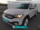 Annonce Volkswagen T-cross occasion Essence T-Cross 1.0 TSI 110 Start/Stop DSG7 Life Tech � Brie-Comte-Robert