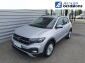 Volkswagen T-cross occasion année 2021 boite Sequentielle Annonce Volkswagen T-cross occasion Essence T-Cross 1.0 TSI 110 Start/Stop DSG7 Lounge 5p à Valence
