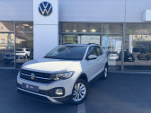 Annonce Volkswagen T-cross occasion Essence T-Cross 1.0 TSI 110 Start/Stop DSG7 Lounge Business 5p � Figeac