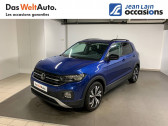 Volkswagen T-cross occasion année 2021 boite Sequentielle Annonce Volkswagen T-cross occasion Essence T-Cross 1.0 TSI 110 Start/Stop DSG7 Lounge Business 5p à Sallanches