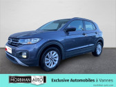 Volkswagen T-cross T-Cross 1.0 TSI 110 Start/Stop DSG7 Lounge   Vannes 56