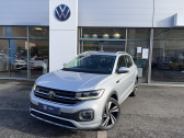 Annonce Volkswagen T-cross occasion Essence T-Cross 1.0 TSI 110 Start/Stop DSG7 R-Line 5p � Figeac
