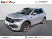 Volkswagen T-cross occasion boite Sequentielle Annonce Volkswagen T-cross occasion Essence T-Cross 1.0 TSI 110 Start/Stop DSG7 R-Line 5p à Montauban