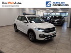 Volkswagen T-cross occasion année 2021 boite Sequentielle Annonce Volkswagen T-cross occasion Essence T-Cross 1.0 TSI 110 Start/Stop DSG7 R-Line 5p à Seyssinet-Pariset