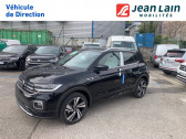 Volkswagen T-cross occasion année 2022 boite Sequentielle Annonce Volkswagen T-cross occasion Essence T-Cross 1.0 TSI 110 Start/Stop DSG7 R-Line 5p à Fontaine