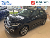 Volkswagen T-cross occasion année 2022 boite Sequentielle Annonce Volkswagen T-cross occasion Essence T-Cross 1.0 TSI 110 Start/Stop DSG7 R-Line 5p à La Motte-Servolex