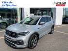 Volkswagen T-cross occasion Argent année 2021 boite Sequentielle Annonce Volkswagen T-cross occasion Essence T-Cross 1.0 TSI 110 Start/Stop DSG7 R-Line 5p à Cessy