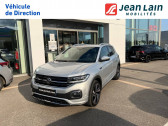 Volkswagen T-cross neuve année 2022 boite Sequentielle Annonce Volkswagen T-cross neuve Essence T-Cross 1.0 TSI 110 Start/Stop DSG7 R-Line 5p à Cessy