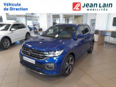 Volkswagen T-cross occasion boite Sequentielle Annonce Volkswagen T-cross occasion Essence T-Cross 1.0 TSI 110 Start/Stop DSG7 R-Line 5p à Ville-la-Grand
