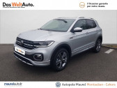 Volkswagen T-cross neuve année 2022 boite Sequentielle Annonce Volkswagen T-cross neuve Essence T-Cross 1.0 TSI 110 Start/Stop DSG7 R-Line 5p à montauban