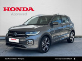 Volkswagen T-cross T-Cross 1.0 TSI 110 Start/Stop DSG7 R-Line 5p  2022 - annonce de voiture en vente sur Auto Sélection.com