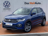 Volkswagen T-cross occasion année 2022 boite Sequentielle Annonce Volkswagen T-cross occasion Essence T-Cross 1.0 TSI 110 Start/Stop DSG7 R-Line 5p à LESCAR