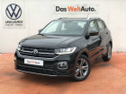Volkswagen T-cross occasion année 2021 boite Sequentielle Annonce Volkswagen T-cross occasion Essence T-Cross 1.0 TSI 110 Start/Stop DSG7 R-Line 5p à LESCAR