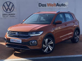 Volkswagen T-cross occasion année 2022 boite Sequentielle Annonce Volkswagen T-cross occasion Essence T-Cross 1.0 TSI 110 Start/Stop DSG7 R-Line 5p à LESCAR