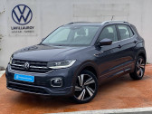 Volkswagen T-cross occasion année 2022 boite Sequentielle Annonce Volkswagen T-cross occasion Essence T-Cross 1.0 TSI 110 Start/Stop DSG7 R-Line 5p à LESCAR
